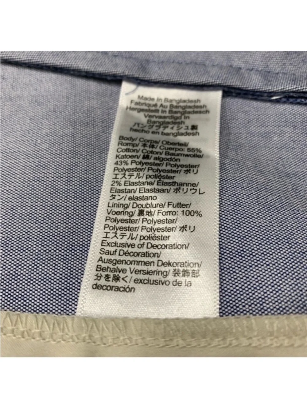 J Crew Shorts 33 Tech Oxford Blue